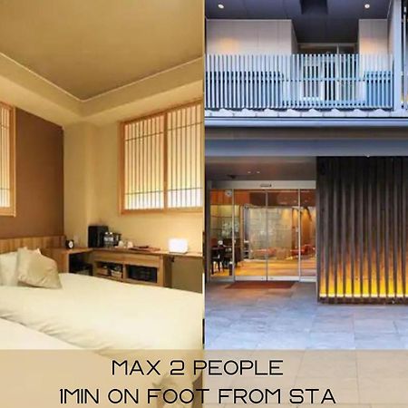 Hotel Cuore Kyoto Shijo Omiya Kültér fotó