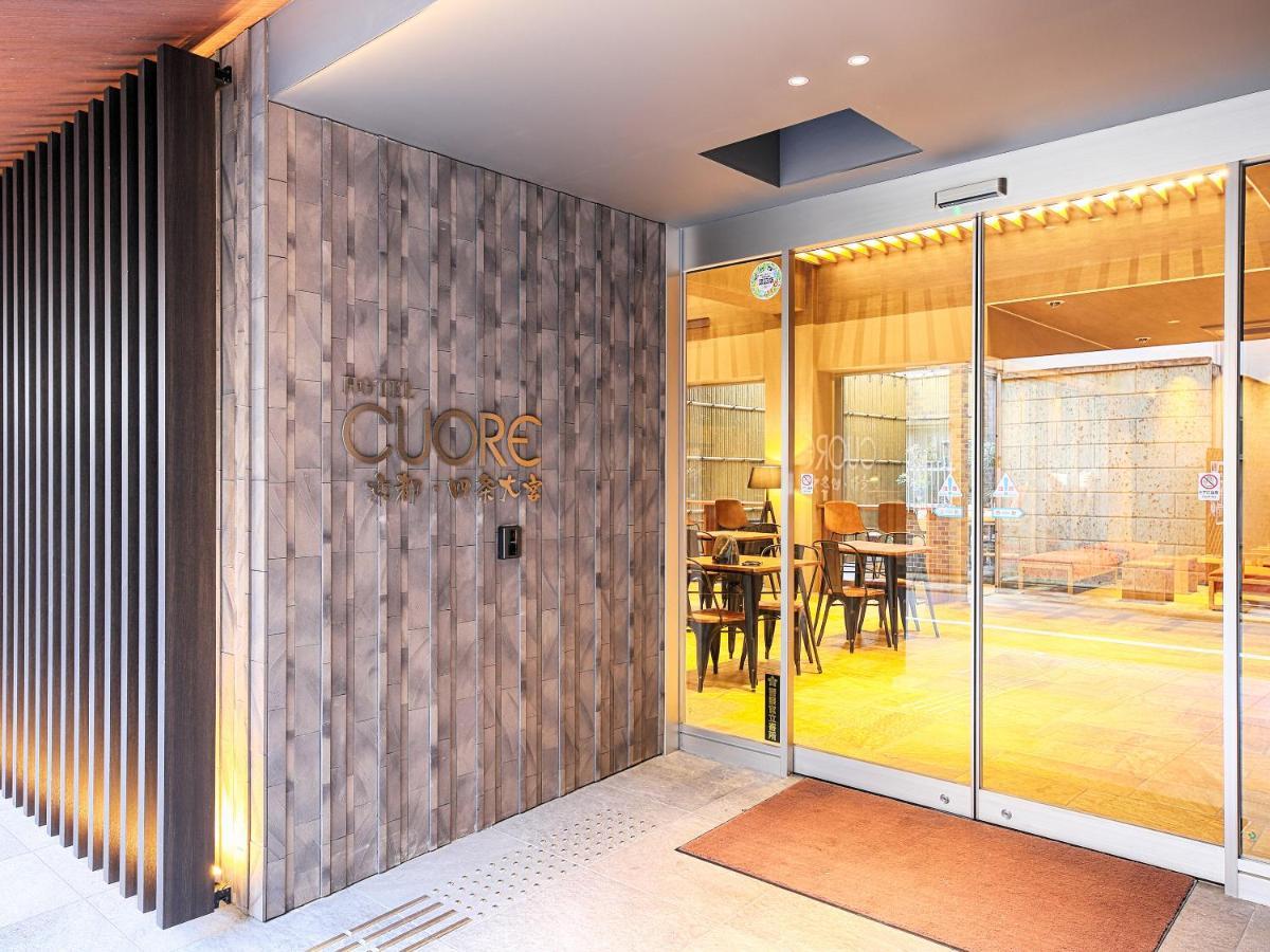 Hotel Cuore Kyoto Shijo Omiya Kültér fotó