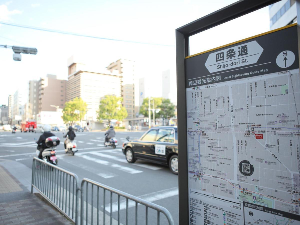 Hotel Cuore Kyoto Shijo Omiya Kültér fotó