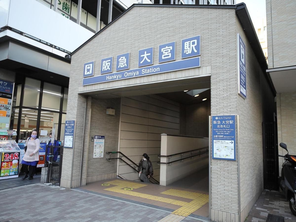 Hotel Cuore Kyoto Shijo Omiya Kültér fotó