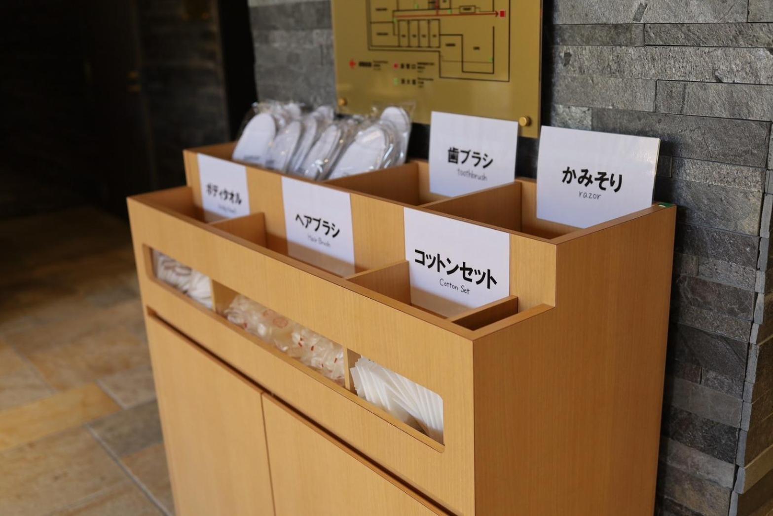 Hotel Cuore Kyoto Shijo Omiya Kültér fotó