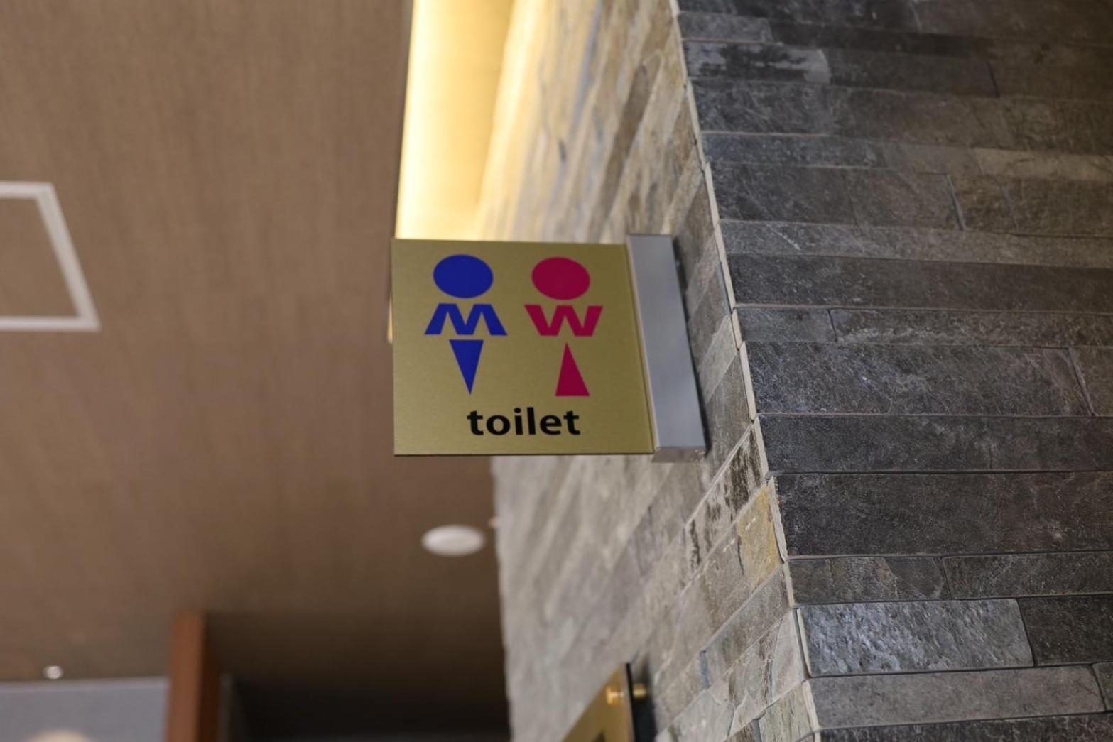 Hotel Cuore Kyoto Shijo Omiya Kültér fotó
