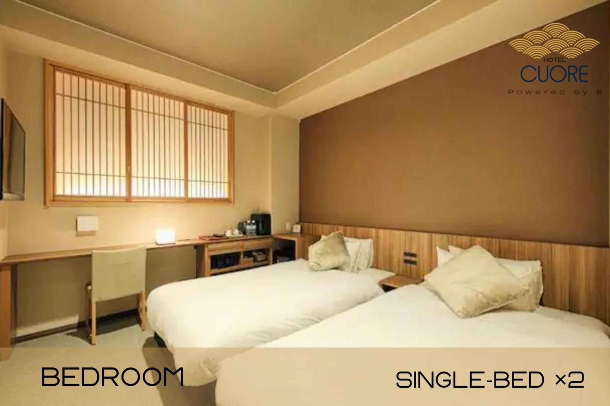 Hotel Cuore Kyoto Shijo Omiya Kültér fotó