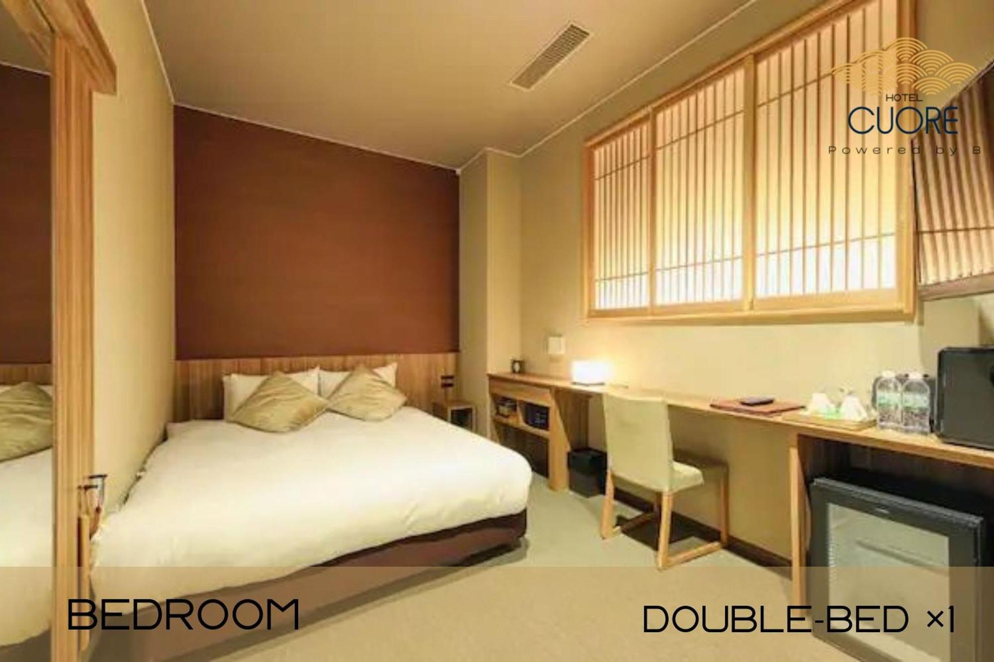 Hotel Cuore Kyoto Shijo Omiya Kültér fotó
