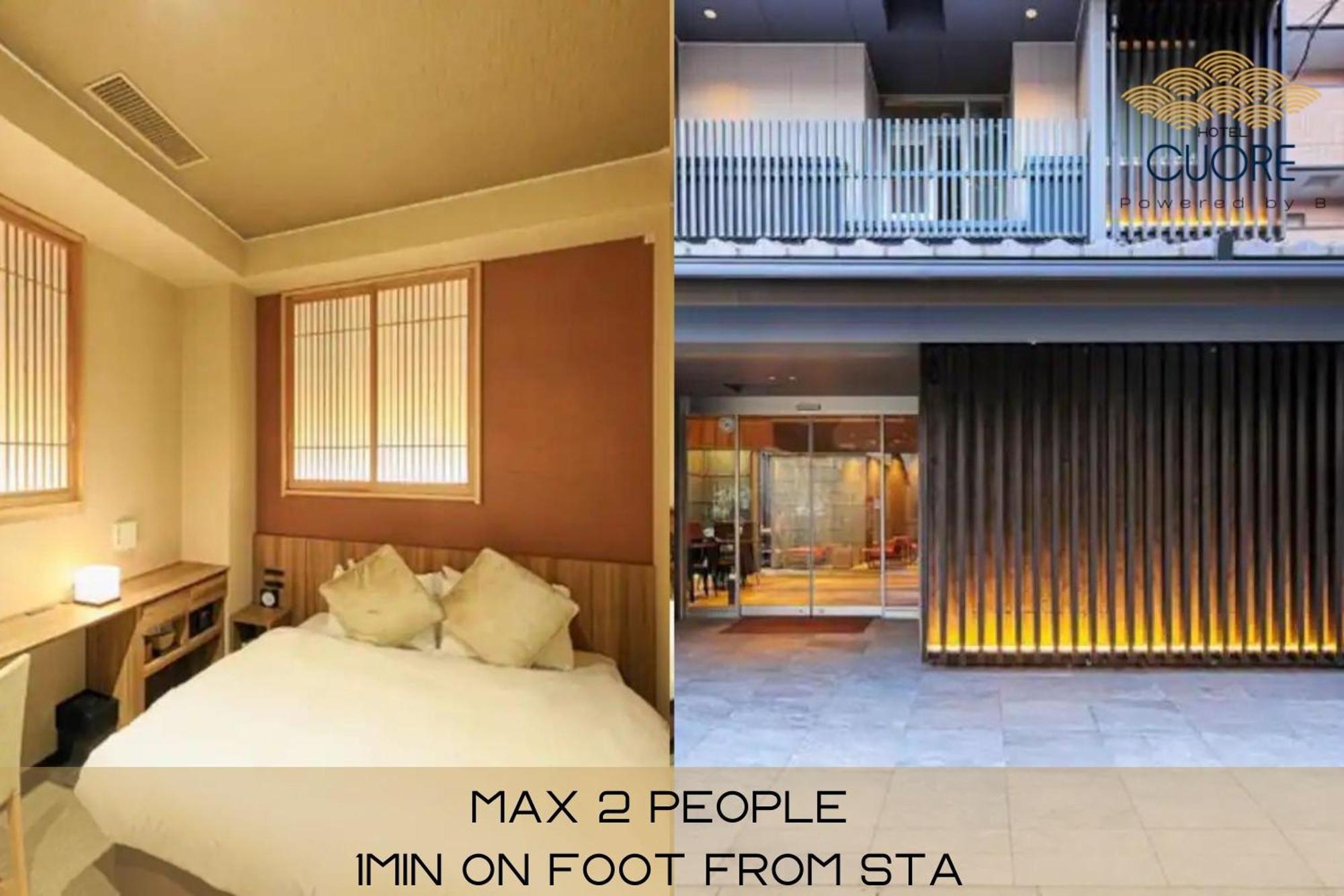 Hotel Cuore Kyoto Shijo Omiya Kültér fotó
