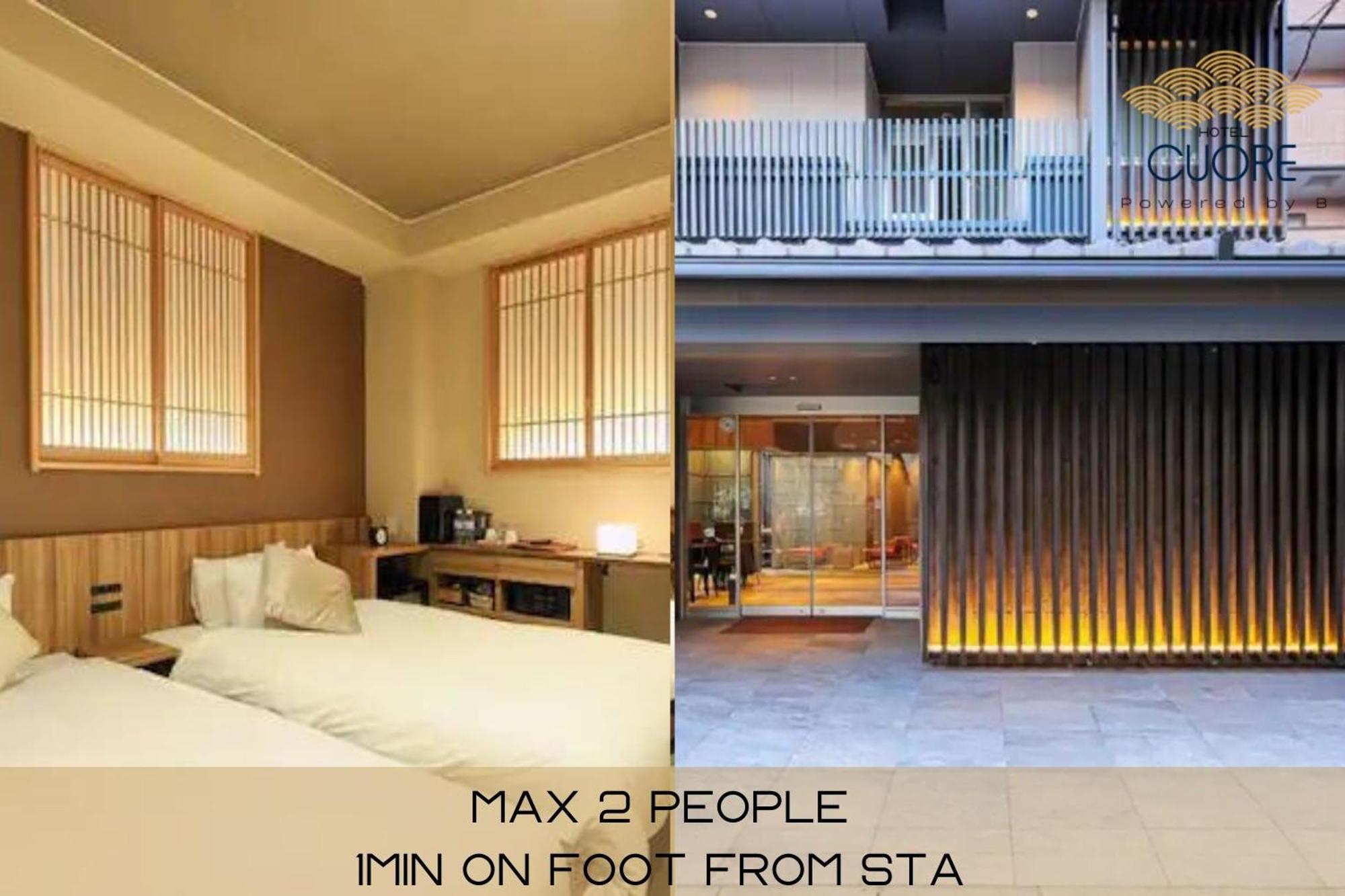 Hotel Cuore Kyoto Shijo Omiya Kültér fotó