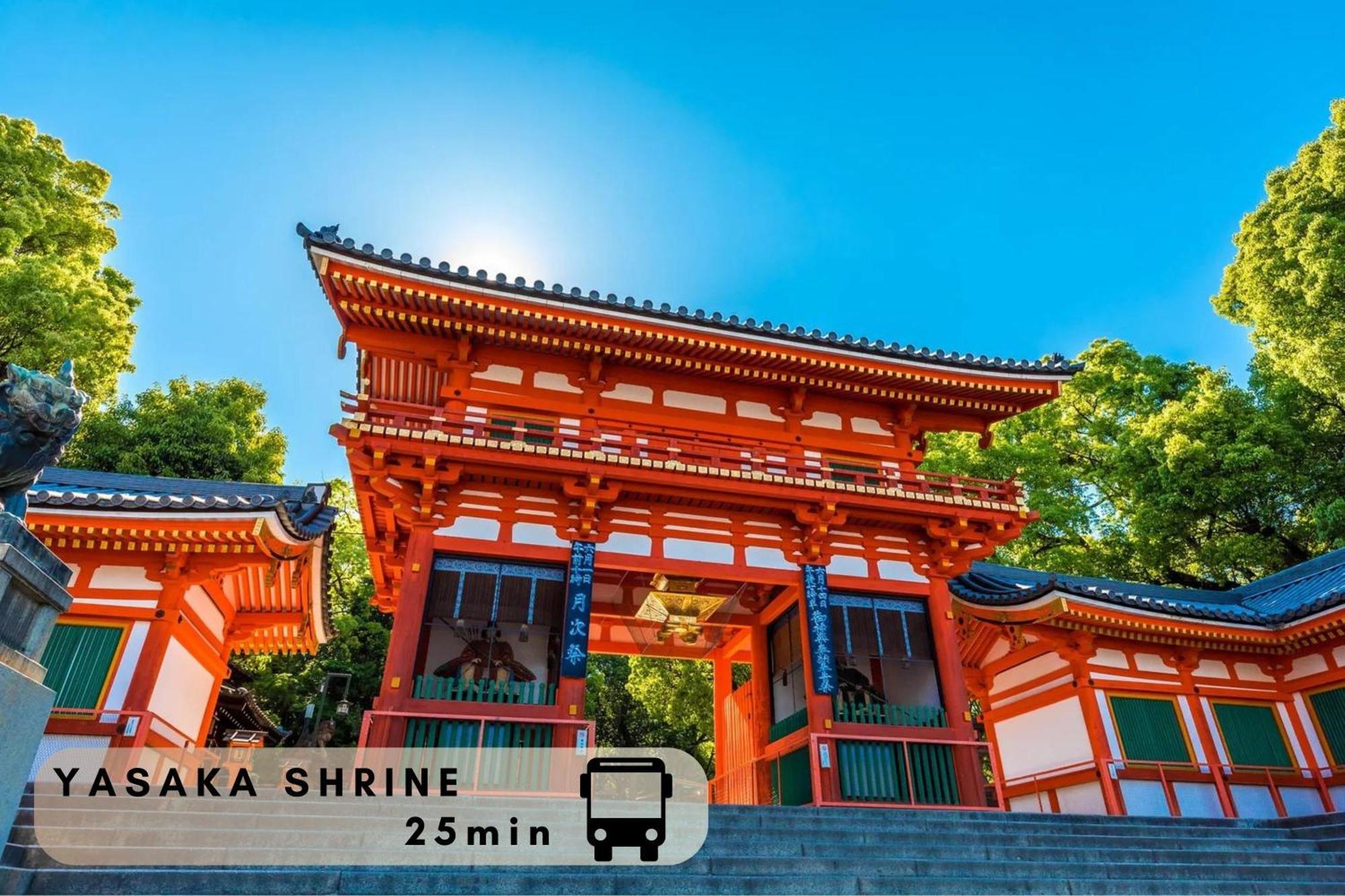 Hotel Cuore Kyoto Shijo Omiya Kültér fotó