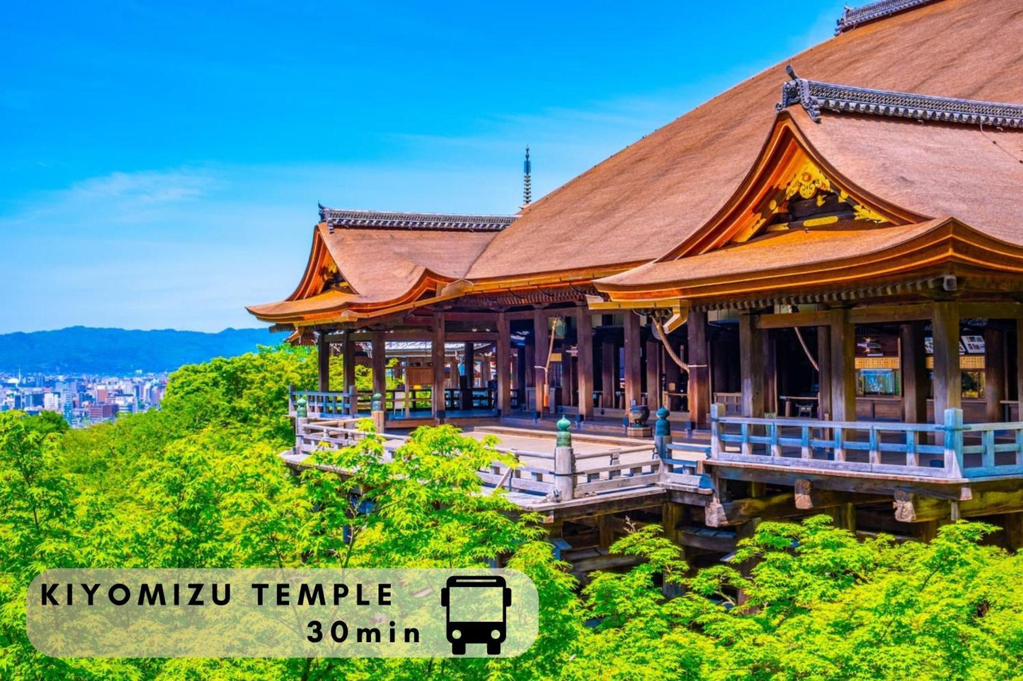Hotel Cuore Kyoto Shijo Omiya Kültér fotó