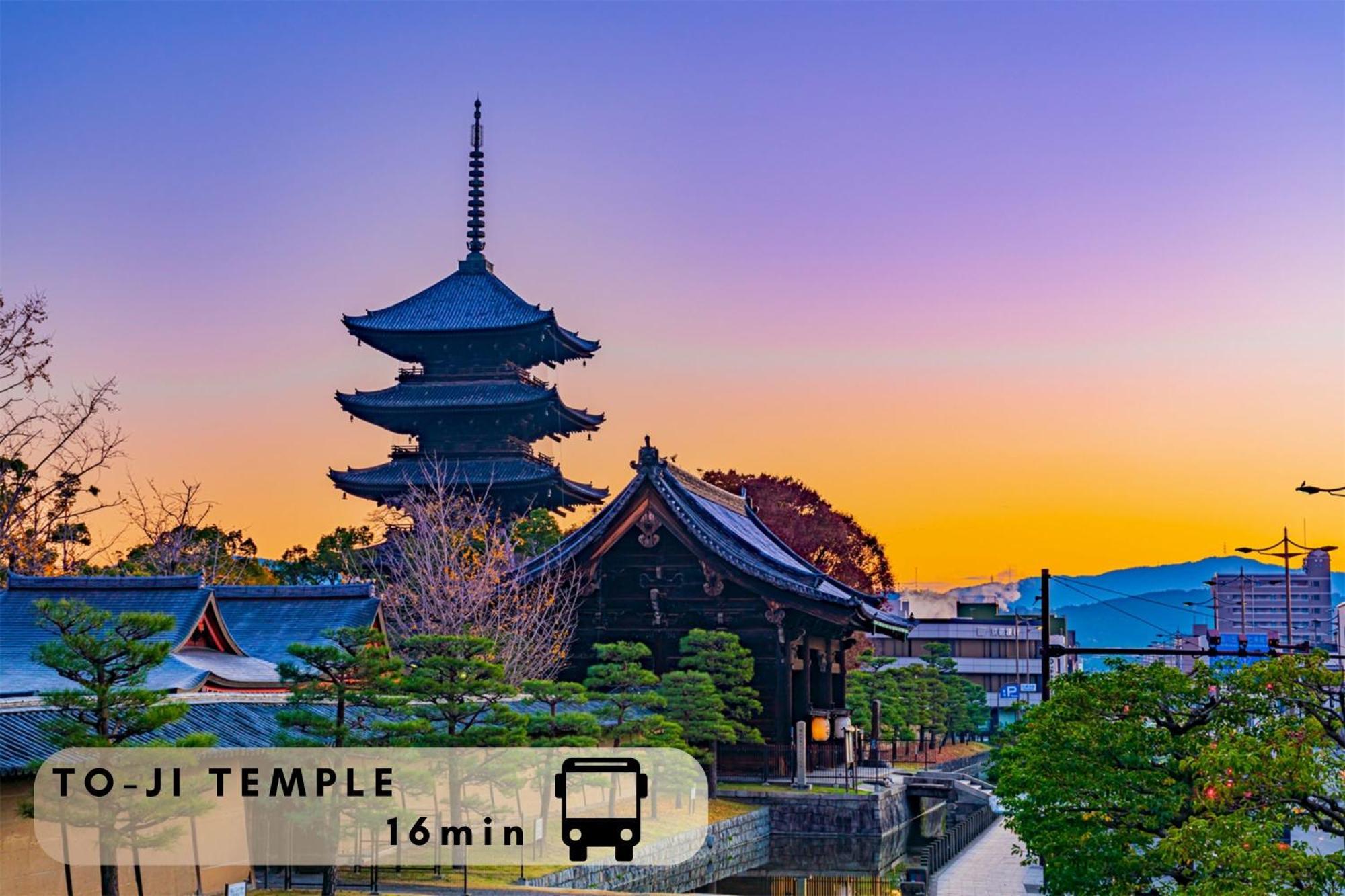Hotel Cuore Kyoto Shijo Omiya Kültér fotó