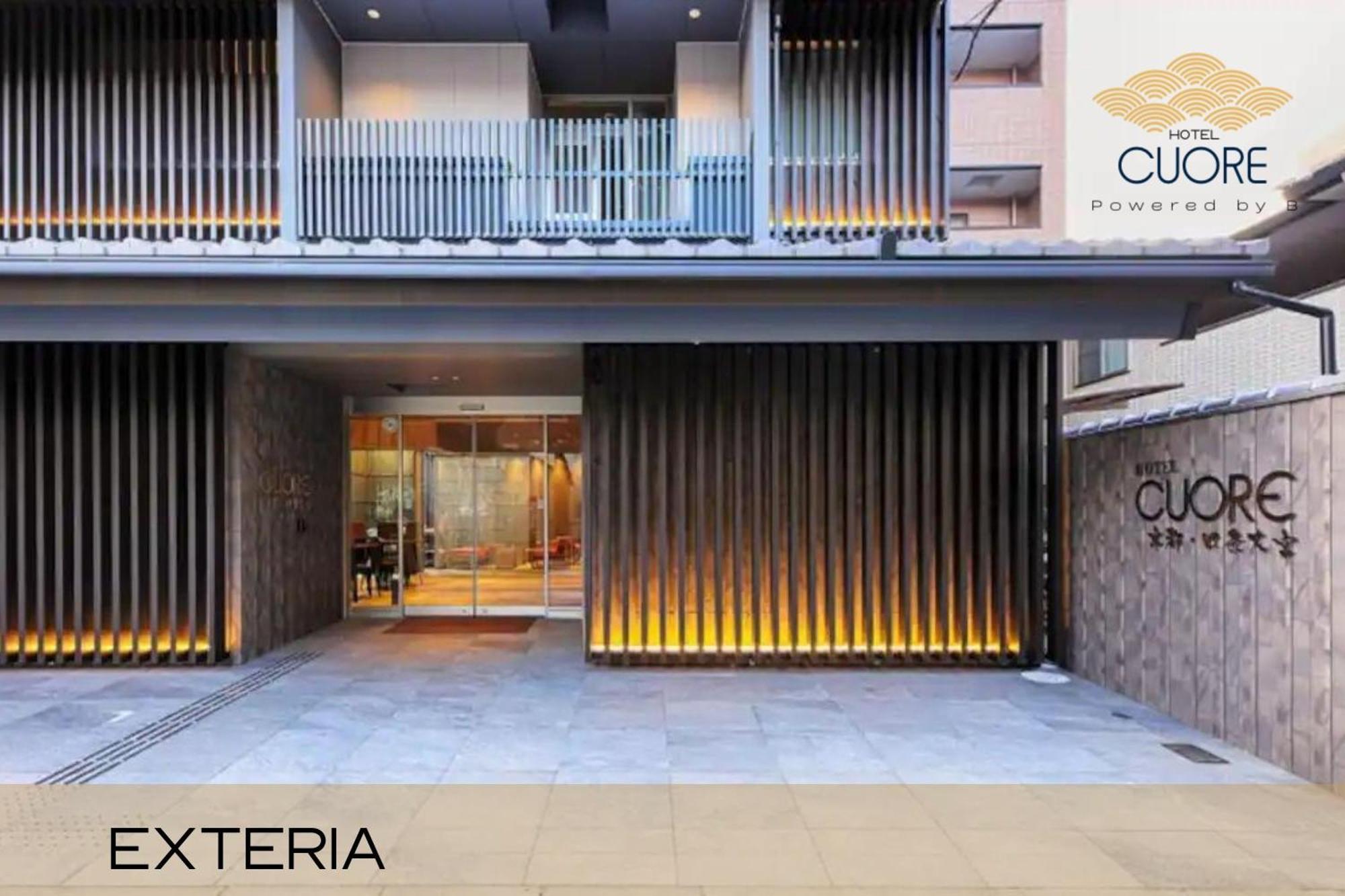 Hotel Cuore Kyoto Shijo Omiya Kültér fotó